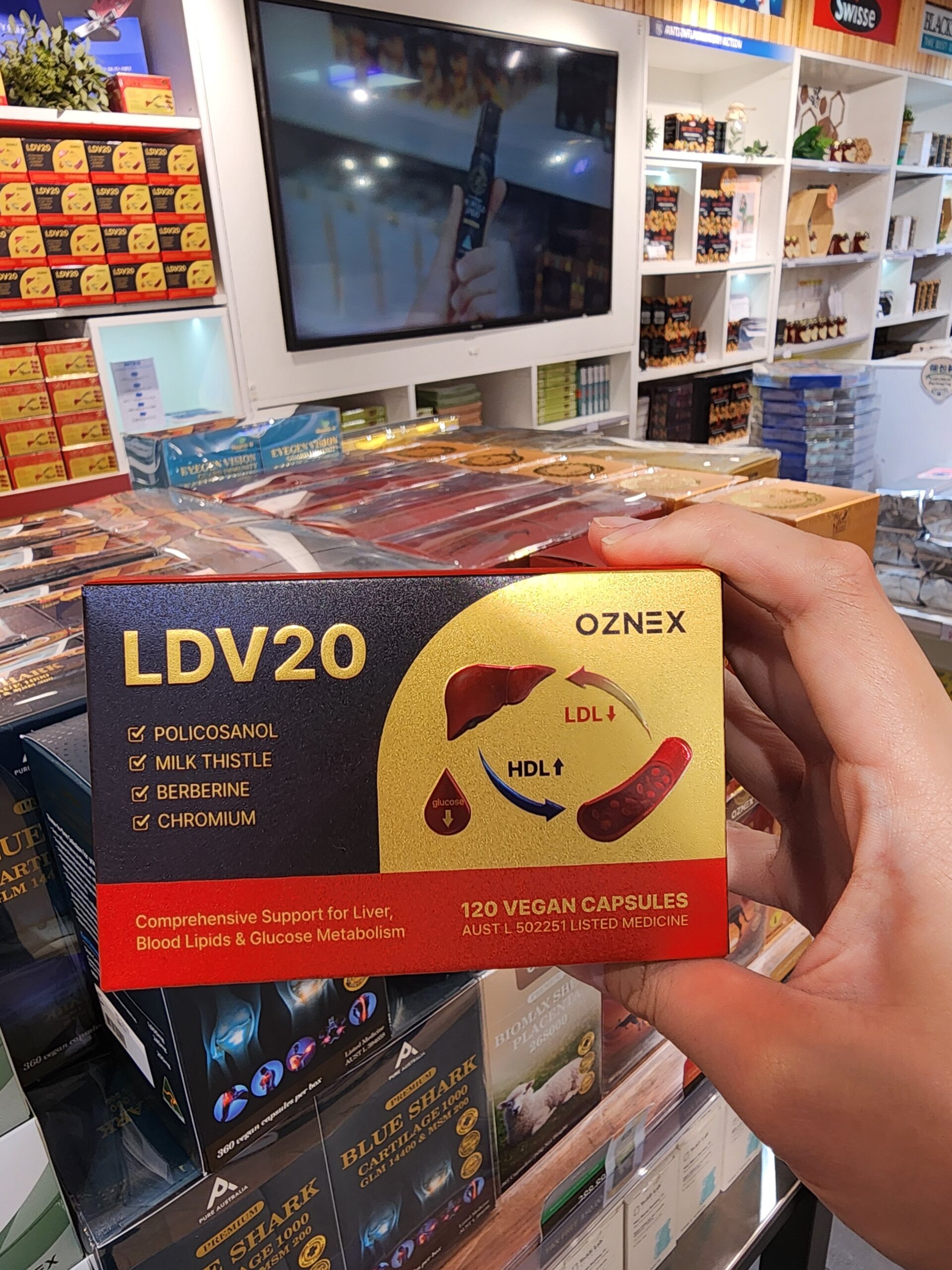 폴리코사놀 ldv20