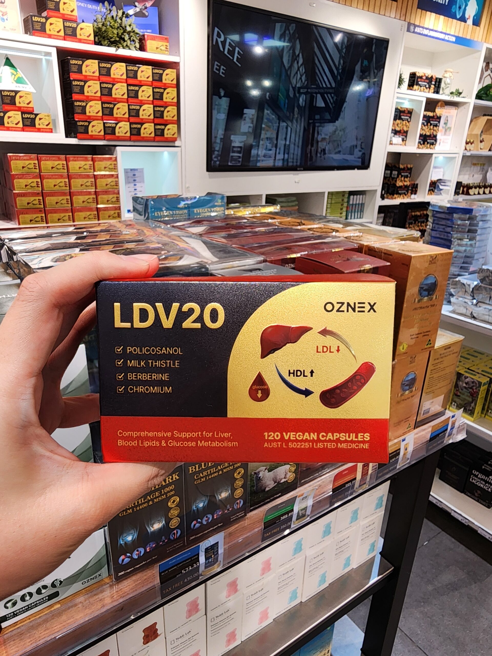 호주 폴리코사놀 LDV20 후기