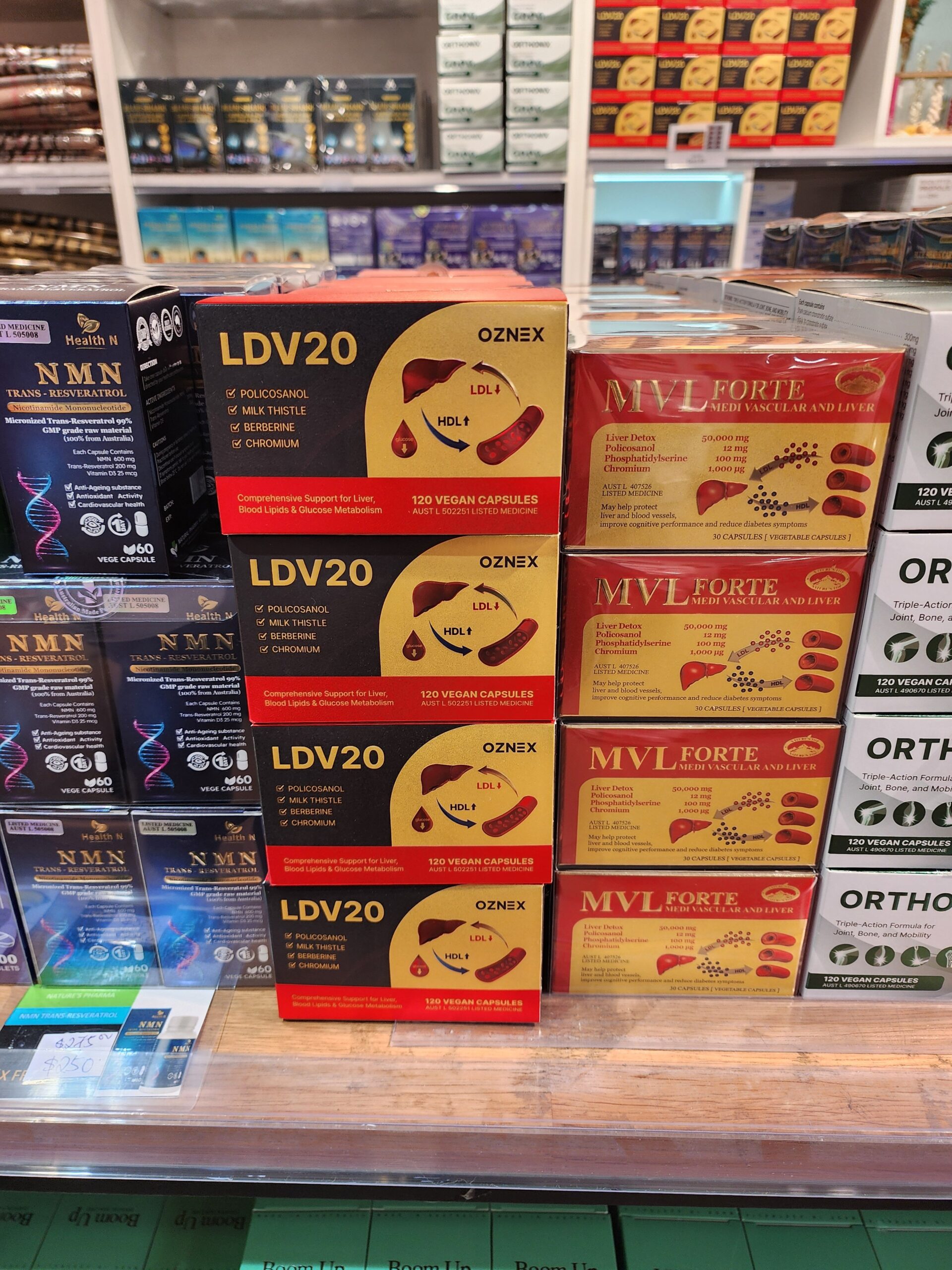 호주 폴리코사놀 LDV20 후기