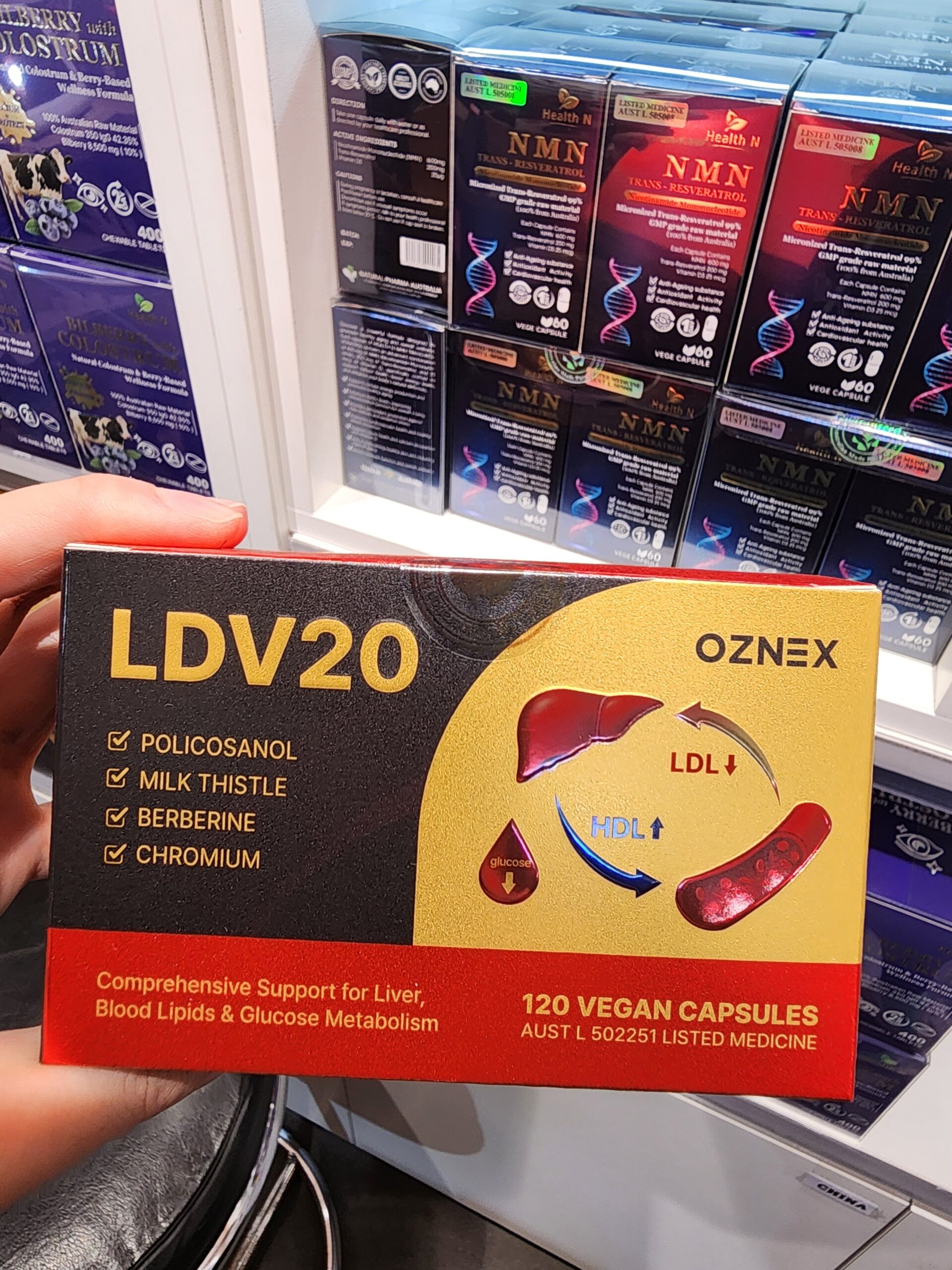 호주 폴리코사놀 LDV20 후기