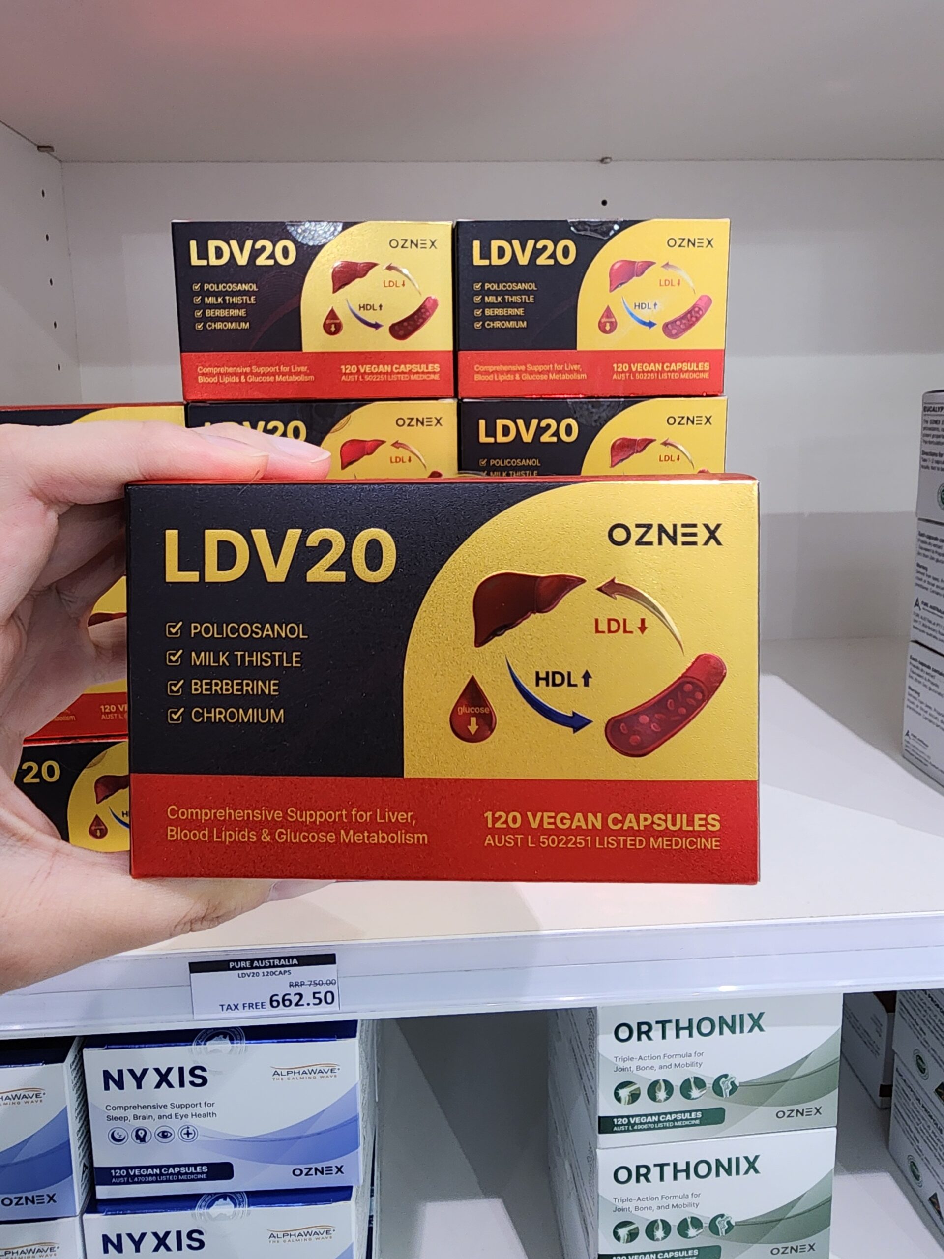 폴리코사놀 ldv20