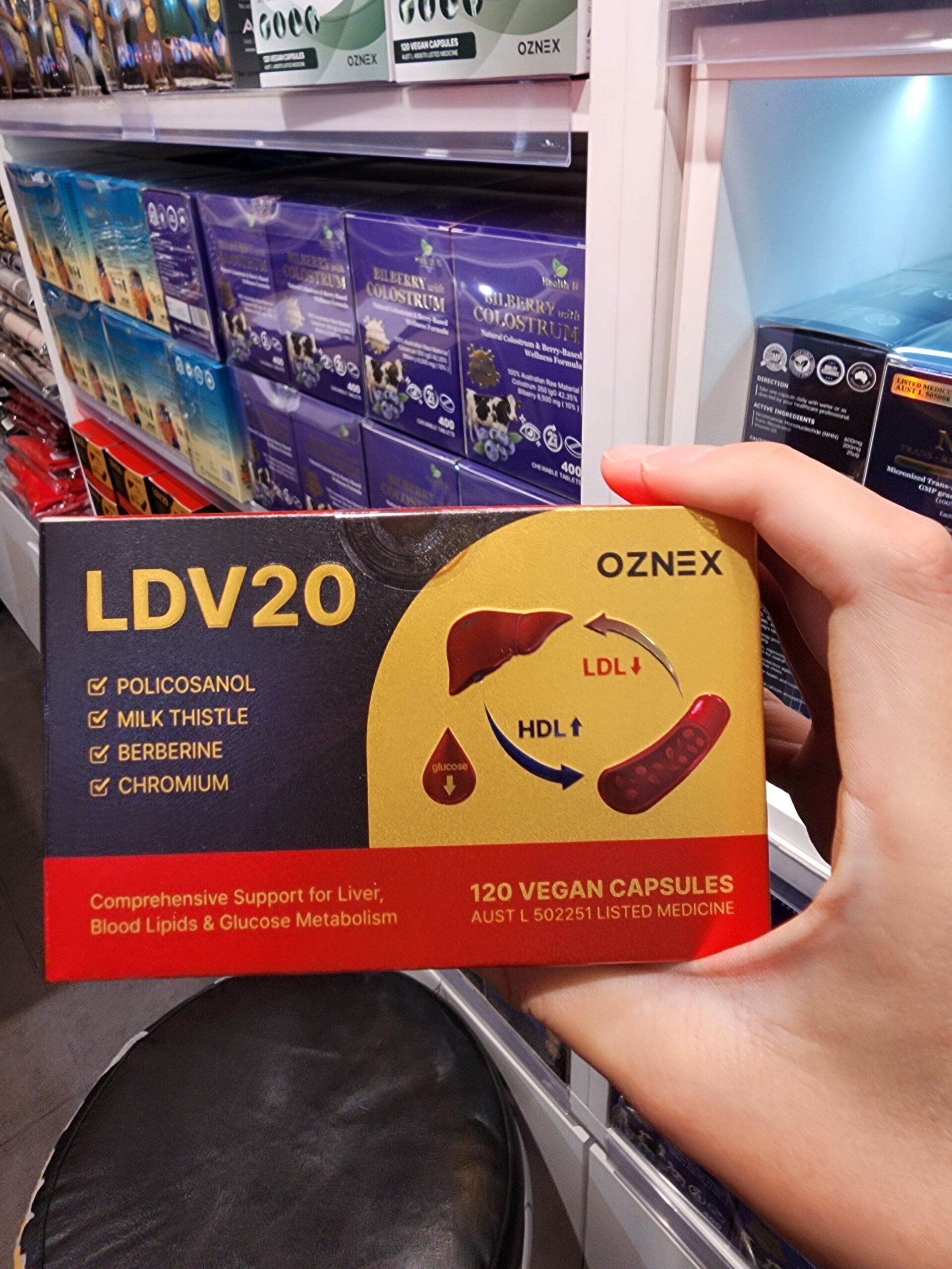 호주 폴리코사놀 LDV20 후기