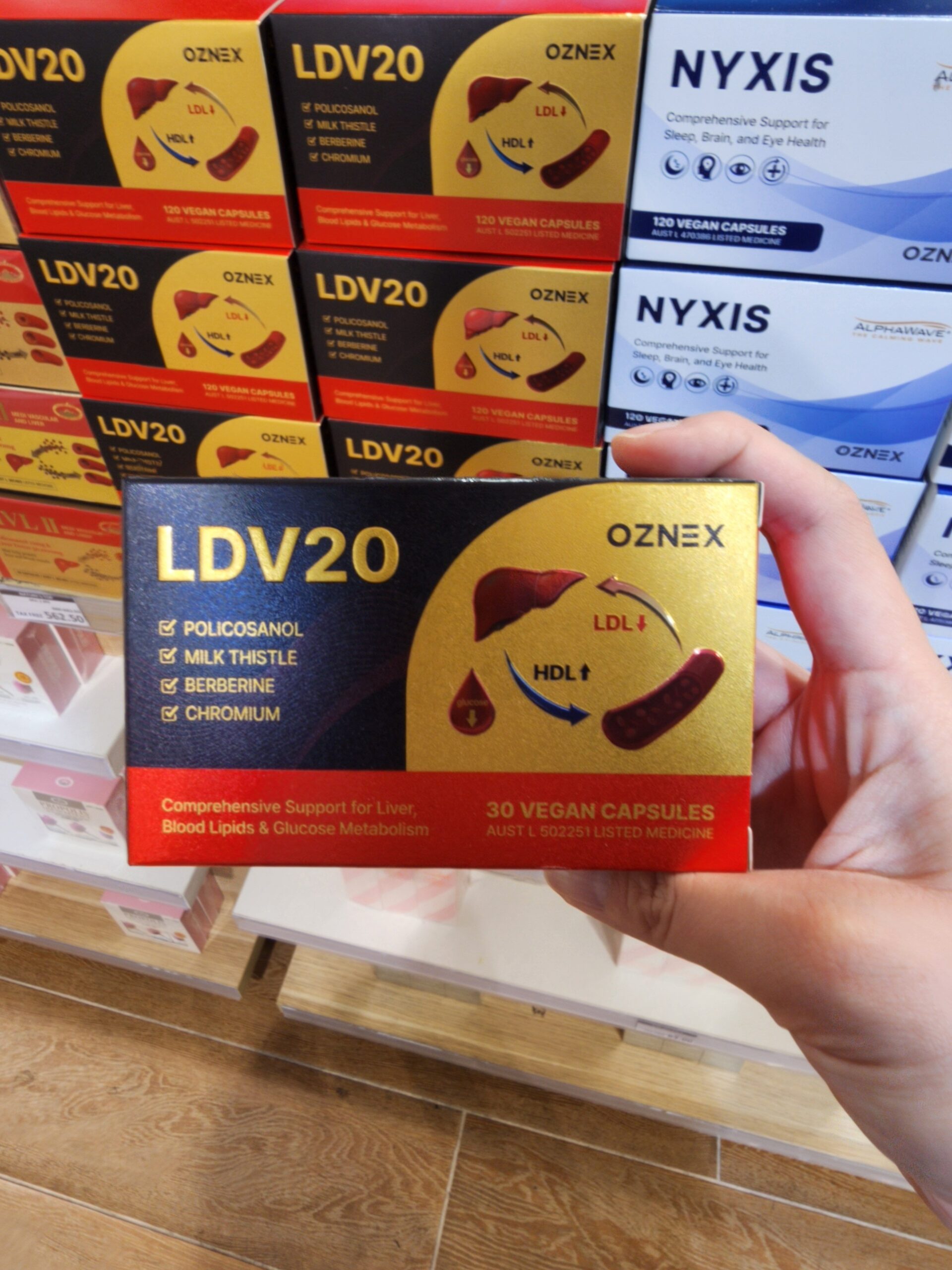 호주 폴리코사놀 LDV20 후기